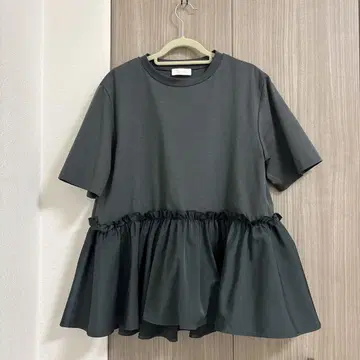 BALLSEY 페플럼 풀오버