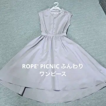 ROPE' PICNIC 슬리브리스 원피스 피쉬테일 스커트