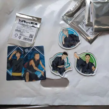 카게야마 토비우오 복권