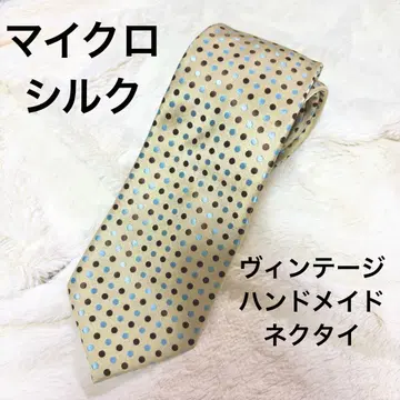 남성용 넥타이 새상품급 실크 마이크로 빈티지