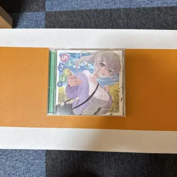 백은 노엘 CD 에노산포 NOESANPC