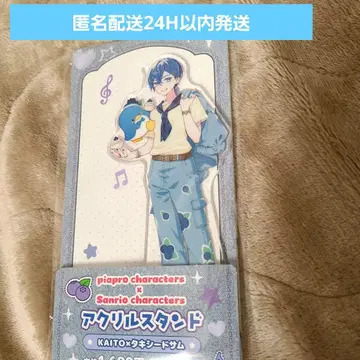 피아프로 KAITO 턱시도 샘 아크릴 스탠드 훼미리마트 한정판