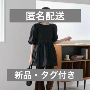 kastane 앞뒤 2WAY 벌룬 개더링 5부 소매 튜닉 블랙