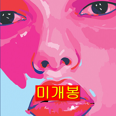 Shop adoy on Bunjang Global Site - No more Korean account!