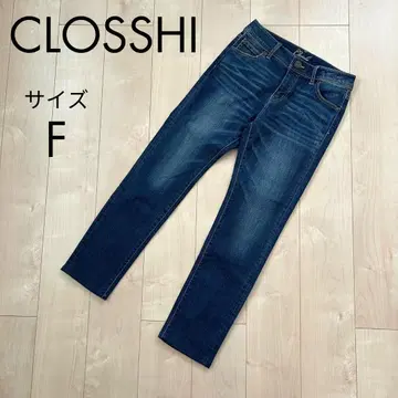 새상품급 CLOSSHI 블루 데님 청바지 스키니 팬츠 스키니 진