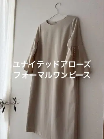 유나이티드 애로우즈 포멀 원피스 사이즈 38
