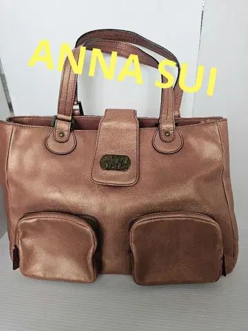 ANNA SUI 브론즈 토트백