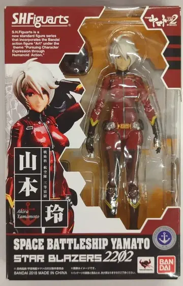 반다이 S.H.Figuarts 우주전함 야마토 2202 야마모토 레이
