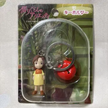 빌려 살기 아리에티 키링