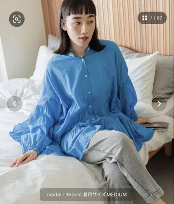 niko and... / 프리미엄 로른 티어드 블라우스 미사용