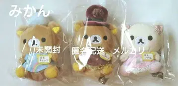 리락쿠마 점장 테노리 봉제 인형 3개 세트