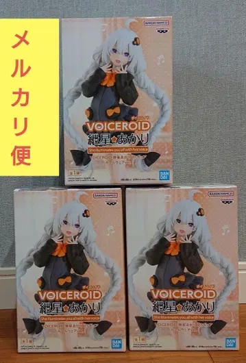 VOICEROID  아카리 피규어 룸웨어 ver. 3개 세트