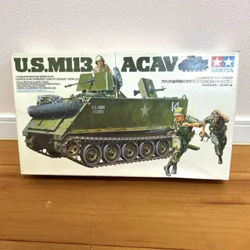 타미야 1/35 갑옷 기병 돌격 차량 M113ACAV 배틀 웨건