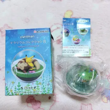 포켓몬 테라리움 컬렉션 8 미즈고로 & 하스보