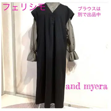 And myela 원피스