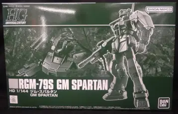 반다이 HG 1/144 기동전사 건담 F.M.S 헬스장 스파르탄