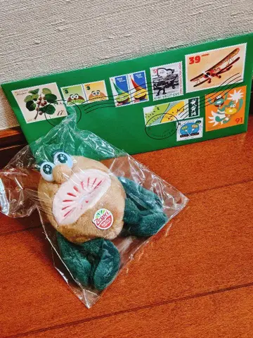 제스프리 키위 브라더스 레드