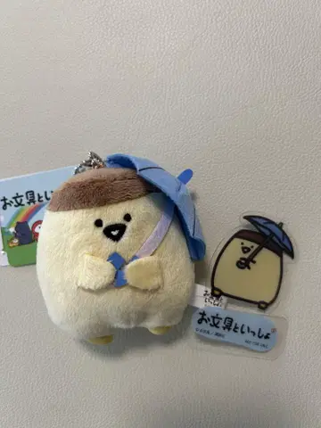 문구와 함께 비와 수국 마스코트 키체인 푸딩 씨