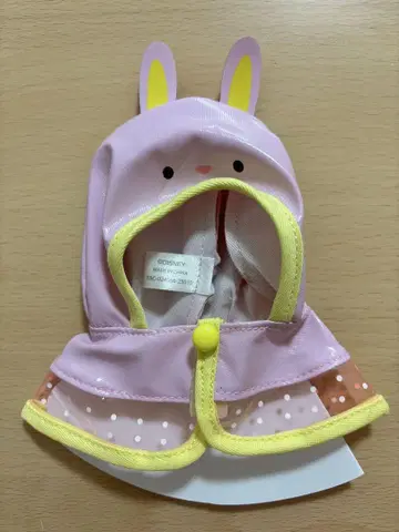 시크릿 판초 토끼