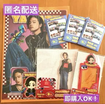 새상품! 코무돗토 복권 vol.2 YAMATO 6개 세트!
