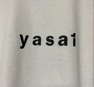 lane by brochure yasai yasa1 티셔츠