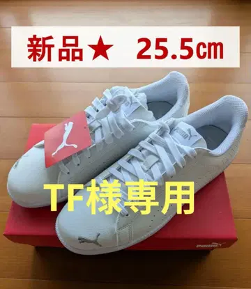 푸마 스매시 캣 퍼프 FS SL 25.5cm