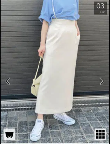 Rouge vif Anna 하이 웨스트 서스펜더 스커트 38