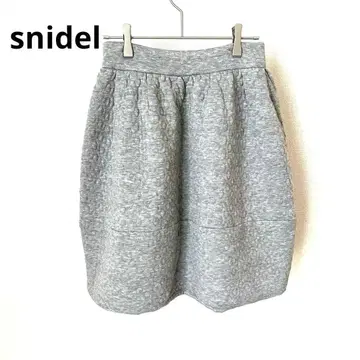 스나이델 퀼팅 스커트 프리 사이즈 미디 스커트 그레이 퀼트