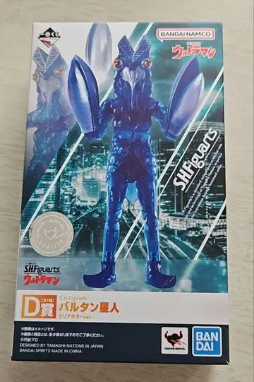 발탄 성인 제일복권 D상 S.H.Figuarts 클리어 컬러 피규어