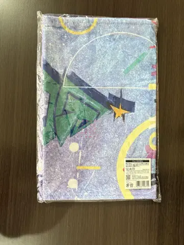 CRAVITY 크리스마스 페이스 타월