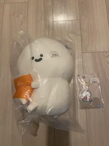 제일복권 문구와 함께