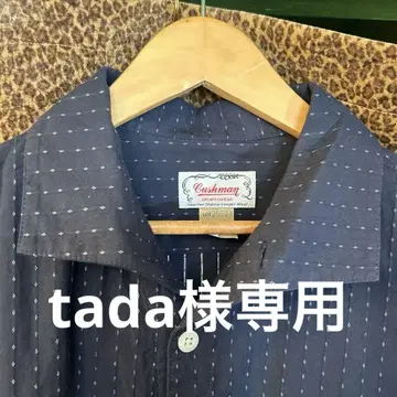 쿠시맨 CUSHMAN 네이비 스트라이프 셔츠 미사용품 사이즈 M