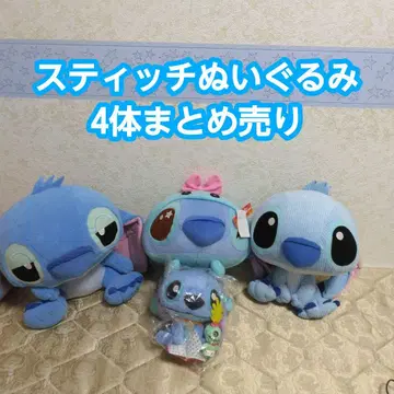 스티치 봉제 인형 4개 세트 묶음 판매