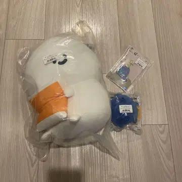 제일복권 문구와 함께