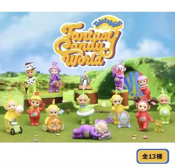 텔레토비즈 Fantasy Candy World POPMART