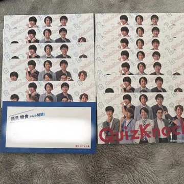 세가 콜라보 카페 QuizKnock 퀴즈 카드 스가이 슈키 13장 세트