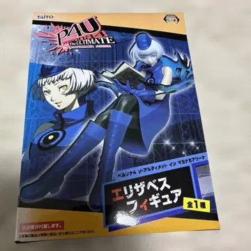 P4U The Ultimate 엘리자베스 피규어