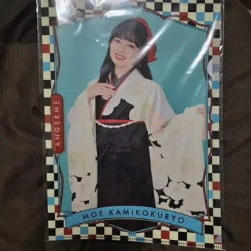 하로쇼 ANGERME 클리어 파일