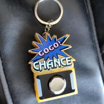 GOGO! CHANCE 키링