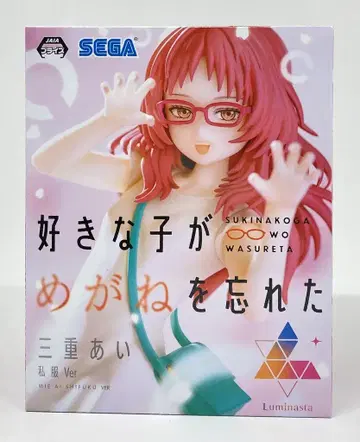 세가 Luminasta 미에 아이 사복 Ver