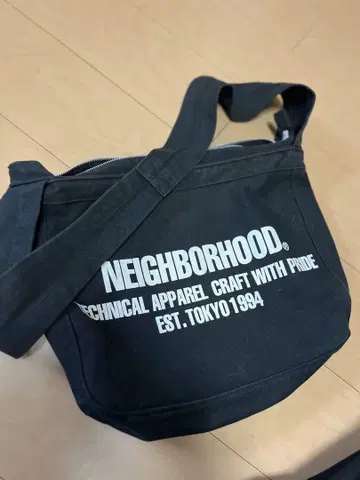 23FW 네이버후드 NEWSPAPER BAG