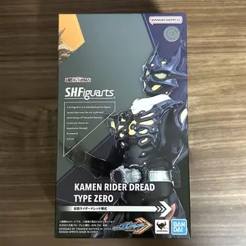 S.H.Figuarts 가면라이더 드레드 제로시키