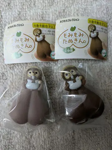 모미모타누키 타누키 피규어 가챠 2종류