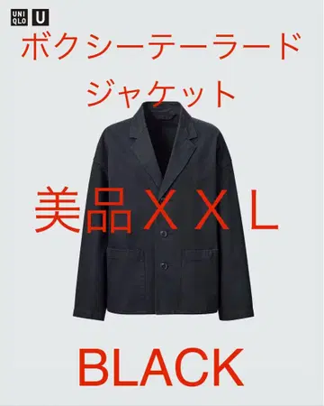 새상품급 유니클로 U 박스형 테일러드 자켓 2XL 블랙 남성용 OK