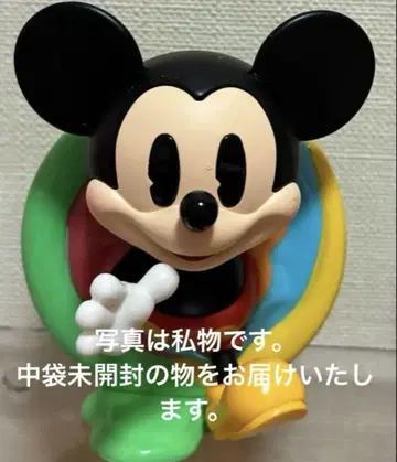 팝마트 미키