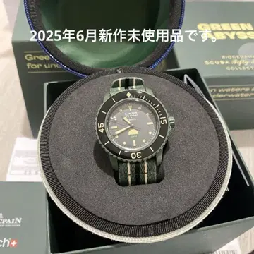 블랑팡 x 스와치 그린 아비스