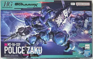 HG 1/144 군경 자쿠