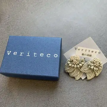 Veriteco 잎 깃털  개암나무 염색  초목 염색  귀걸이