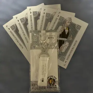 츠키우타. 츠키프로 시모즈키 하야부사