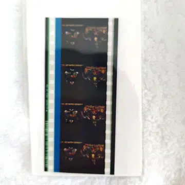 우타프리 시계 부품 모음